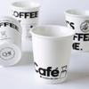 300ml Ceramic Cup Imitation Paper Cups Coffee Cup For Kitchen Coffee Shop Restaurant,Latte Mug,Drinkware Gift Souvenir