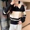 Women's Striped Turn-Down Collar Pullover Sweater - Loose Fit, Lazy Style Knitwear for Autumn/Winter 2025