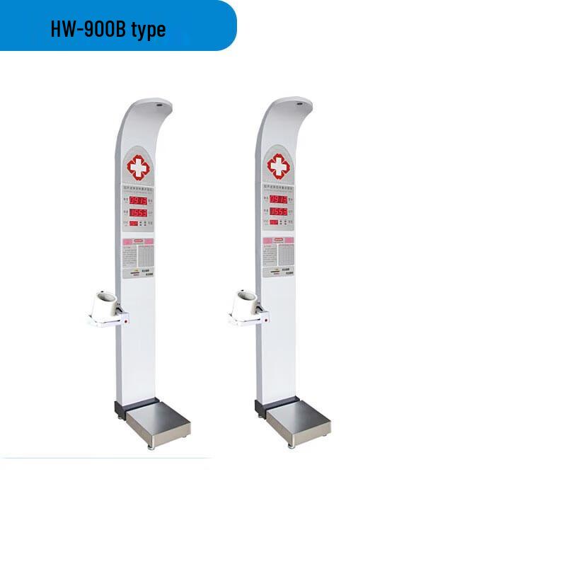 Lejia Likang Electronic Height Weight Blood Pressure Scale