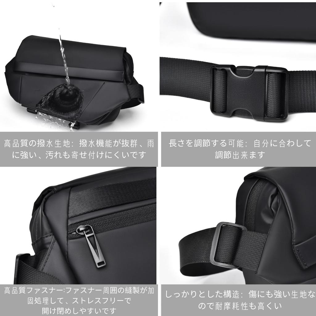 Leaper Waist Running Shoulder Crossbody Large Stylish Men's Bag, Bag, Bag, Lightweight, Multifunctional, Waterproof, Capacity, Unisex, Travel,