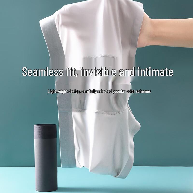 Herren Eis Seide Graphen Nahtlose Boxer Briefs 3er-Pack