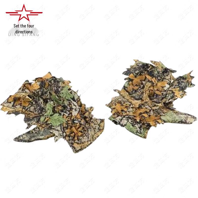 Outdoor Ghillie Suit Camouflage Gear