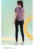 Women's Quick-Dry Short Sleeve Gym & Yoga Set