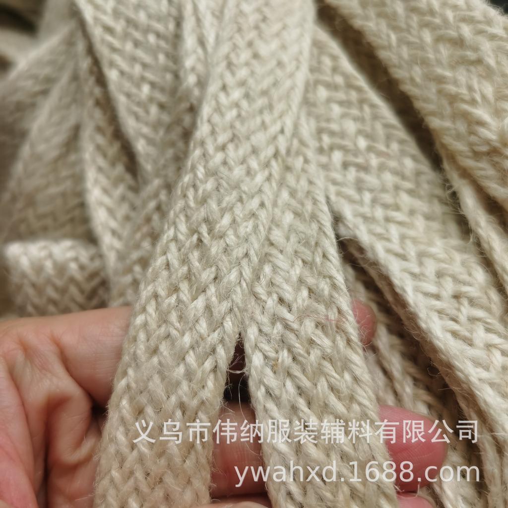 1.2Cm, 1.5Cm, 2Cm Wide Jute Rope, Flat Hemp Rope, Handmade Diy Process Woven Hemp Rope, Decorative Hemp Rope