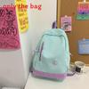 Simple Color Blocked Letter Print Student Casual Backpack For School Use