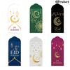 6Pcs Eid Mubarak Cash Envelopes Gift Money Cards Decorative Paper Bag Ramadan Kareem Decoration Islamic Muslim Eid Al-Fitr