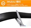 G-FACTORY Protect from scratches! Under Guard Classic anti-scratch molding that