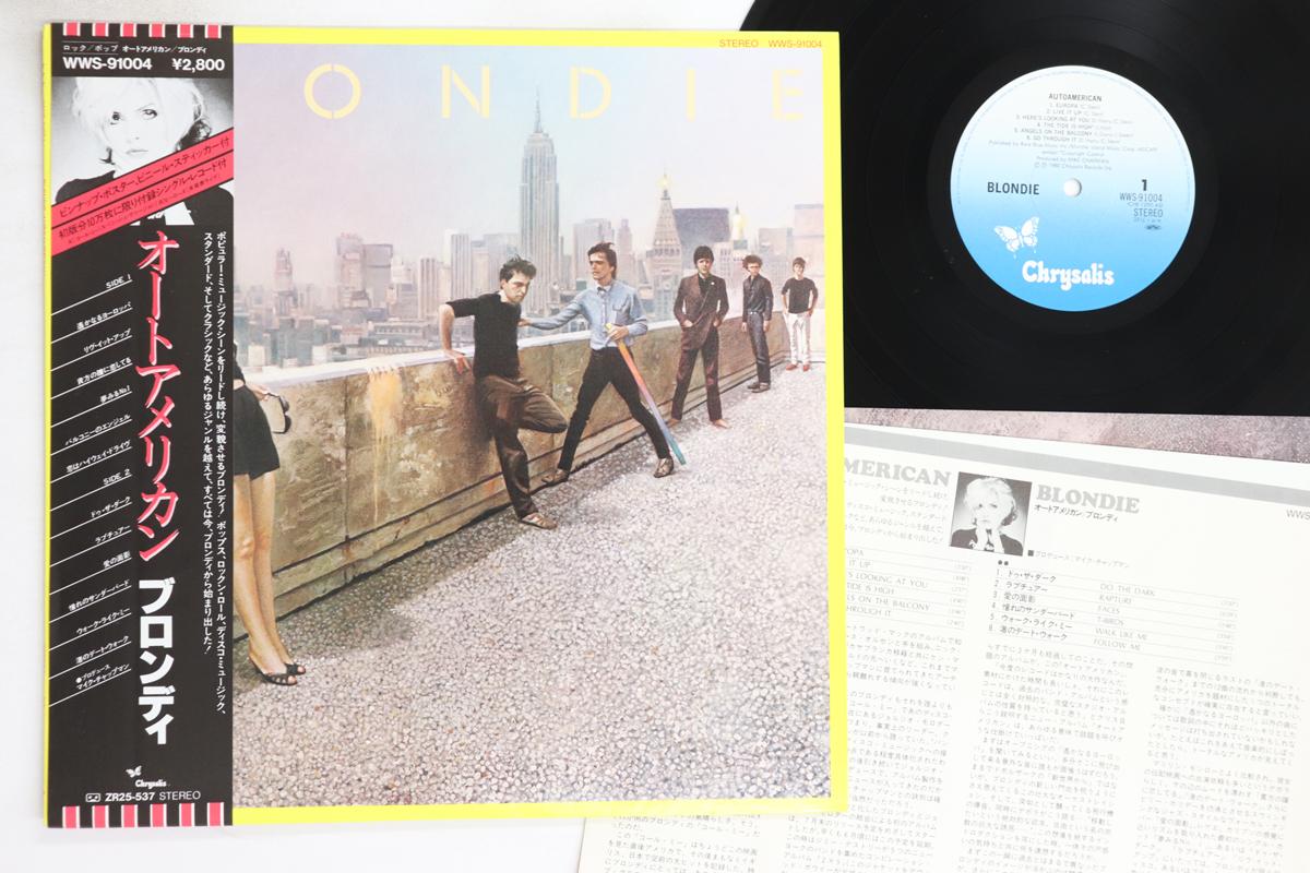 

LP Record BLONDIE - Autoamerican WWS91004 CHRYSALIS 1980 Japan Obi Rock Used