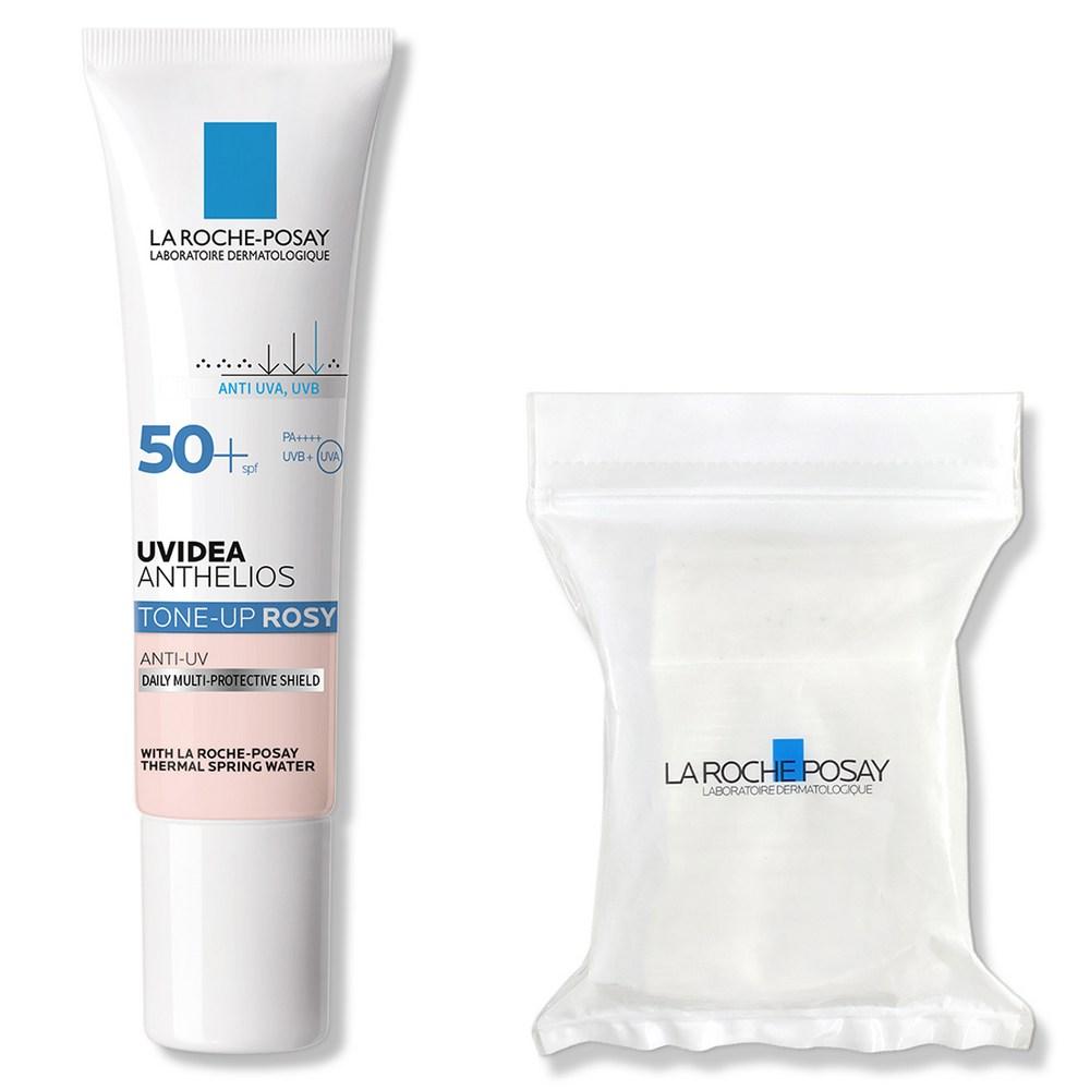 LA ROCHE-POSAY UVIDEA ANTHELIOS 3本セット s-l400.jpg