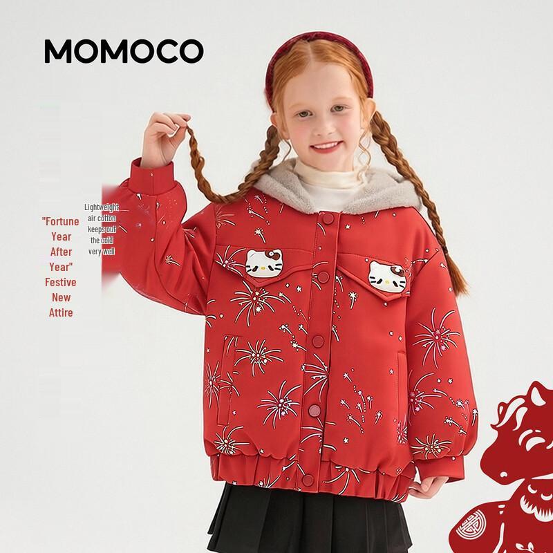 MOMOCO Girls Red Hooded Winter Padded Jacket 120