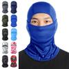 Tactical Camouflage Balaclava Full Face Mask Shield Cover Cycling Hat Camouflage Balaclava Scarf Head Neck Cover Helmet