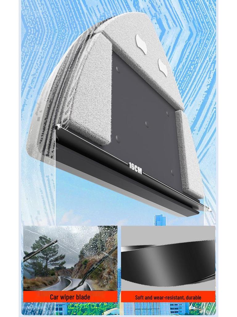 Double-Sided Water-Holding Glass Wiper for High-Rise Windows - Professional Home Cleaning Tool