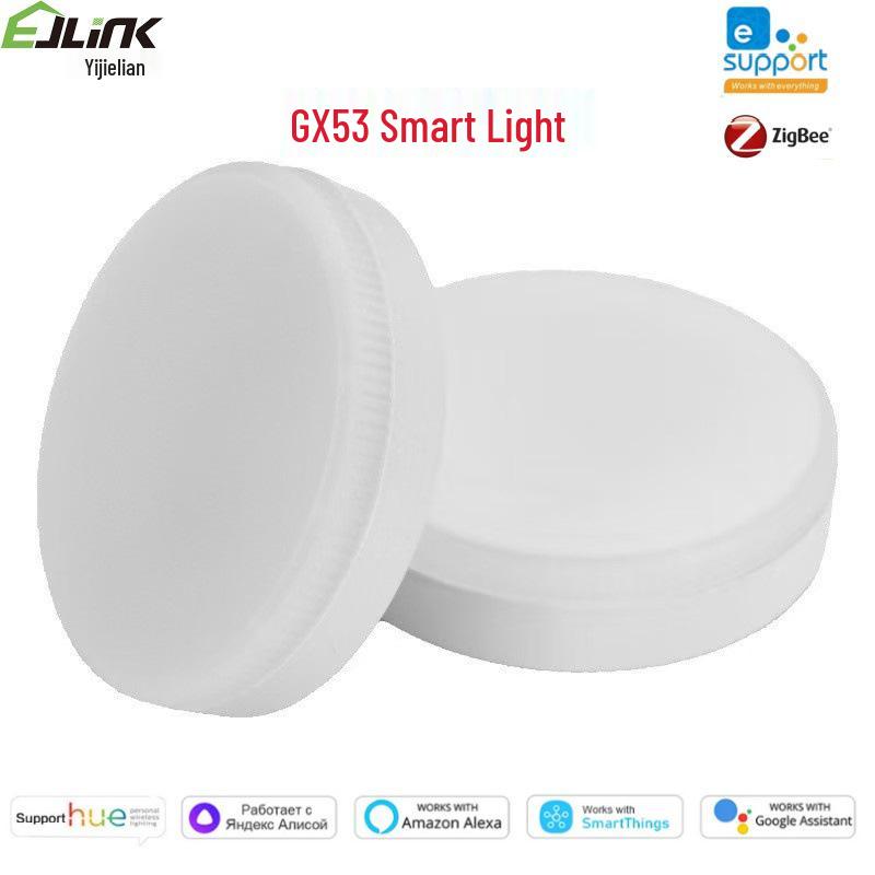 

Розумне світло для шафи GX53 ZigBee, світлодіодна лампочка, сумісна з Alice/Philips Hue, з пультом дистанційного керування