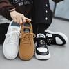 Męskie białe buty codzienne podstawowe trampki letnie jesienne damskie buty sportowe na zewnątrz modne buty luksusowe marki