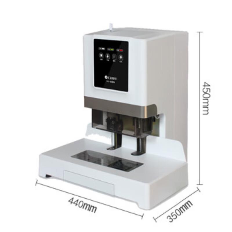 Huijin HJ-50BM Electric Hot Melt Financial Binding Machine CN plug (adapter included)