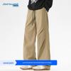 Jeanswest Men's Water-Resistant Straight-Leg Cargo Pants