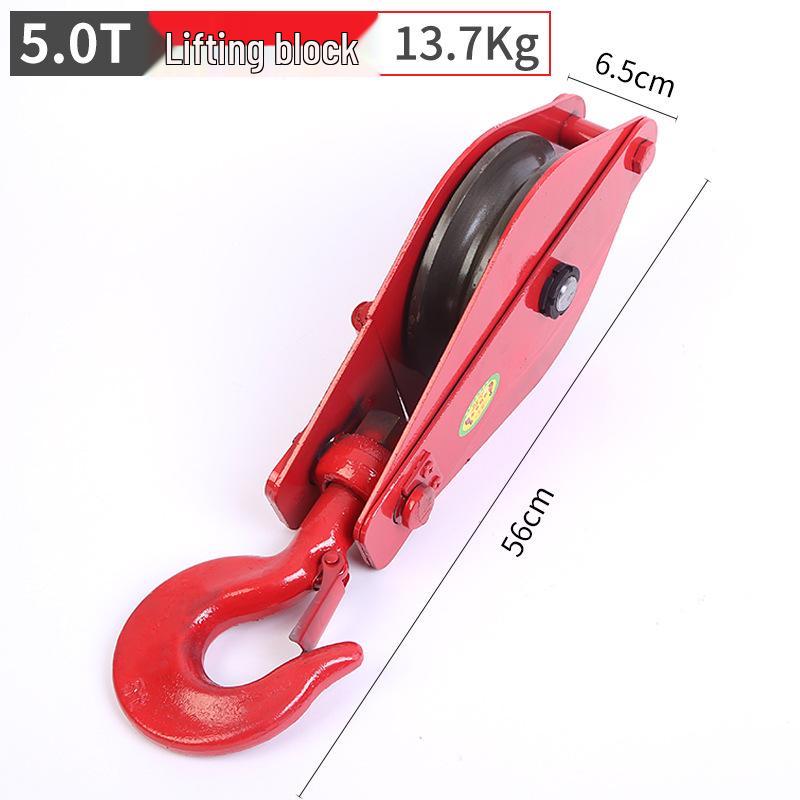 National Standard Heavy-duty Steel Wire Rope Lifting Pulley with Open Hook - 0.5t, 1t, 3t Capacity