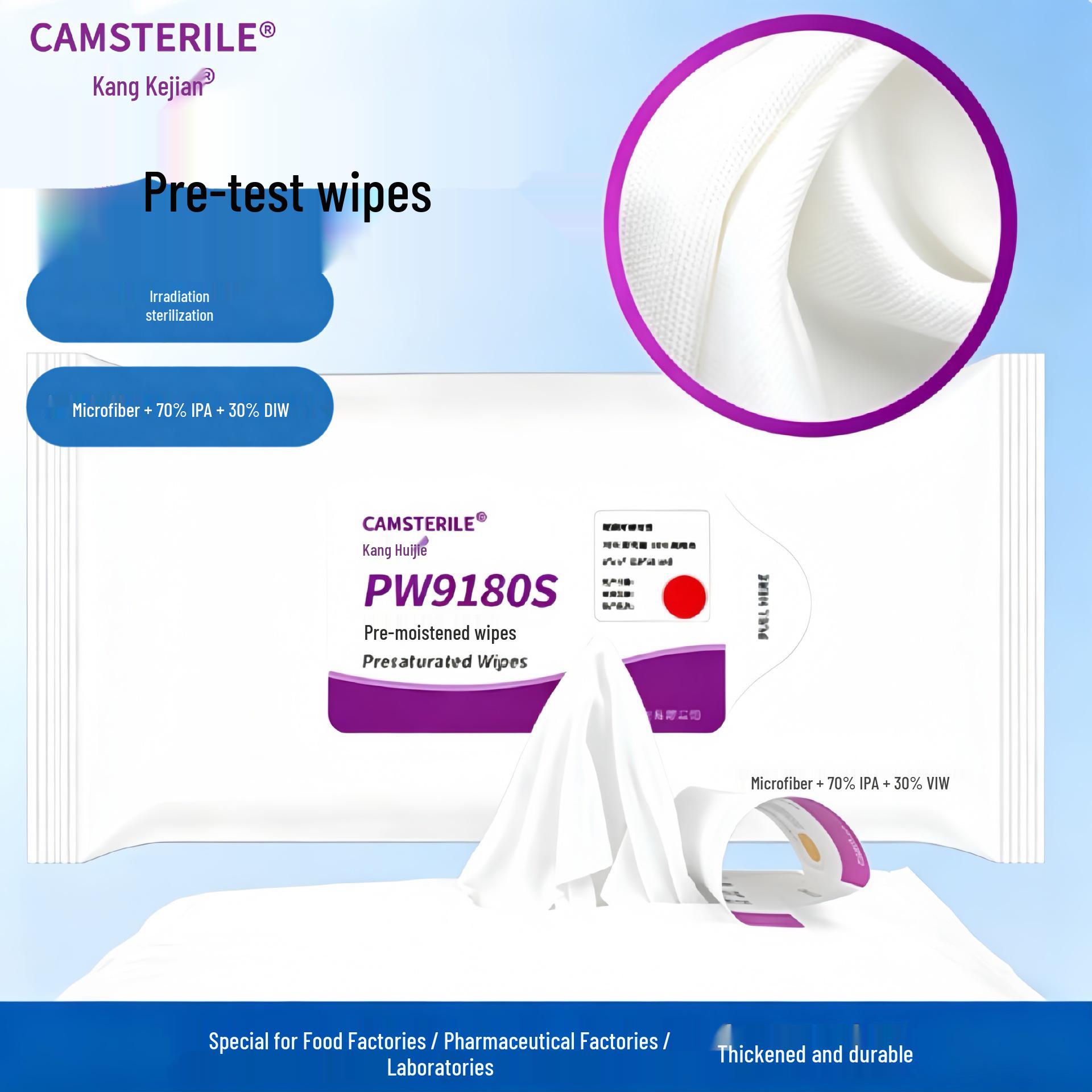 Ultra-Fine Fiber Sterile Isopropanol Wipes - Pre-Moistened, Dust-Free Cleanroom Cloths Non-sterile 40 pcs