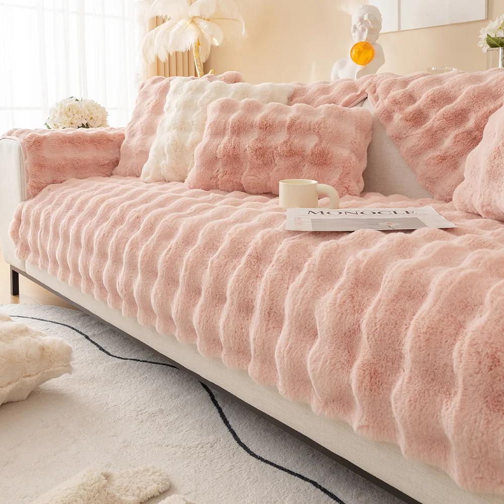Nordic Solid Color Sofa Towel Thicken Rabbit Plush Sofa Cover Non-slip Covers Couch Slipcovers Sofa Towel for Living Room Decor