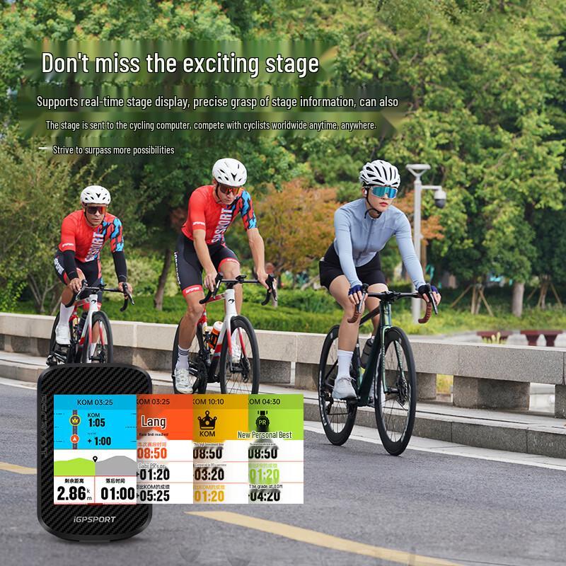 iGPSPORT BSC300T Smart GPS Cycling Computer (CN version)