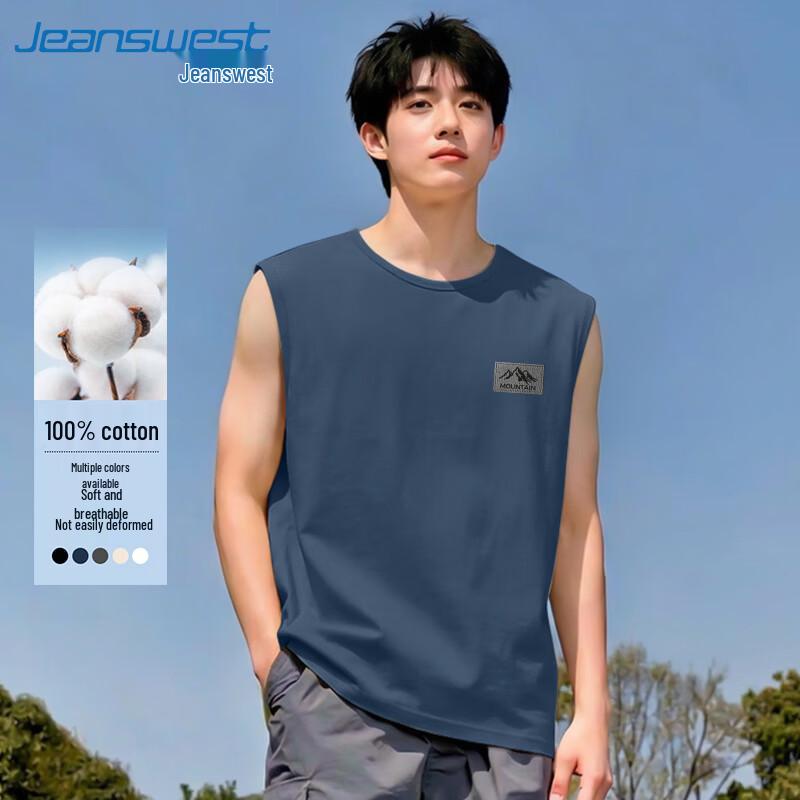 Jeanswest Men's Cotton Sleeveless Vest