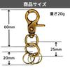 [DAZUMA] Key Ring Eggplant Key Hook Wallet Chain Vintage Key Ring Antique Gold Handmade Antique Eggplant