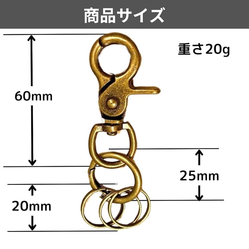 [DAZUMA] Key Ring Eggplant Key Hook Wallet Chain Vintage Key Ring Antique Gold Handmade Antique Eggplant