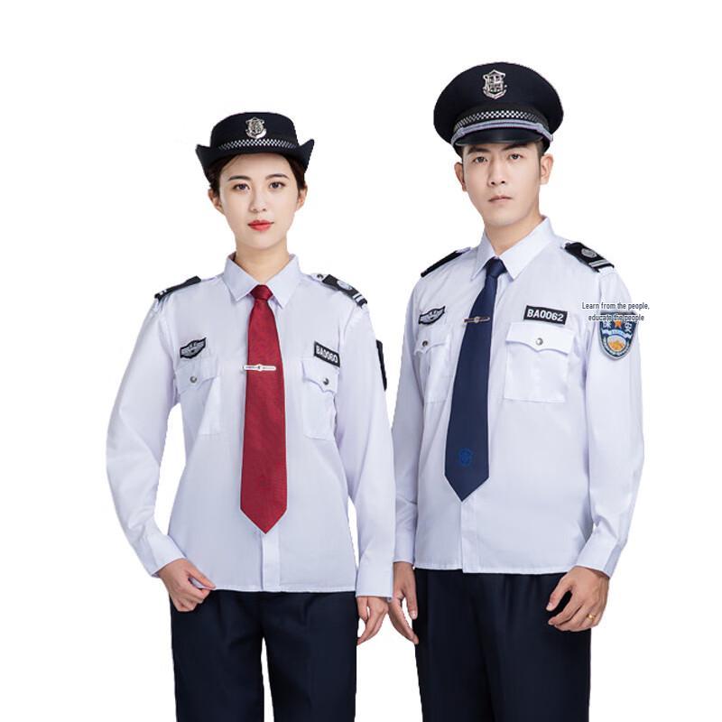 2011 Style Security Guard Uniform Set