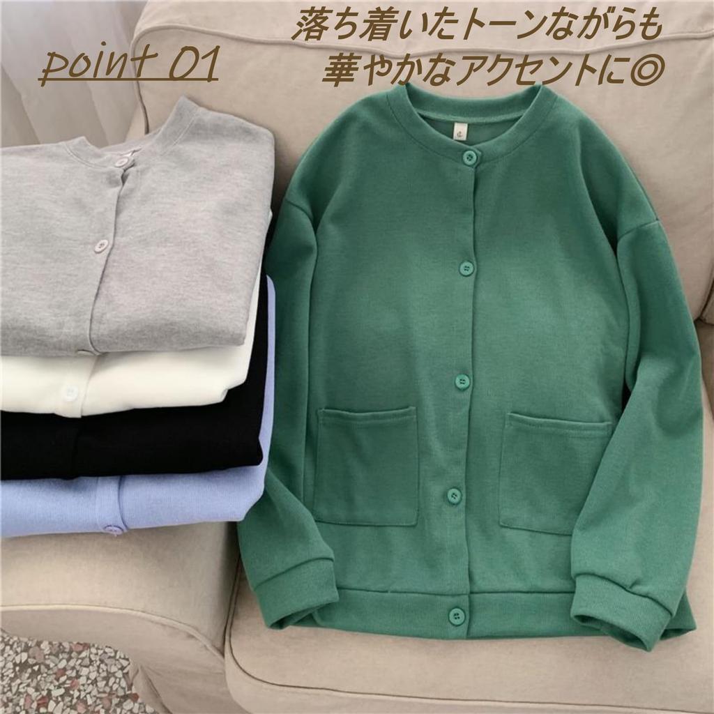 1/2plus Women's Cardigan Jacket, Cotton Blend, Loose Fit, with Pockets, Collarless, Size L (Black)