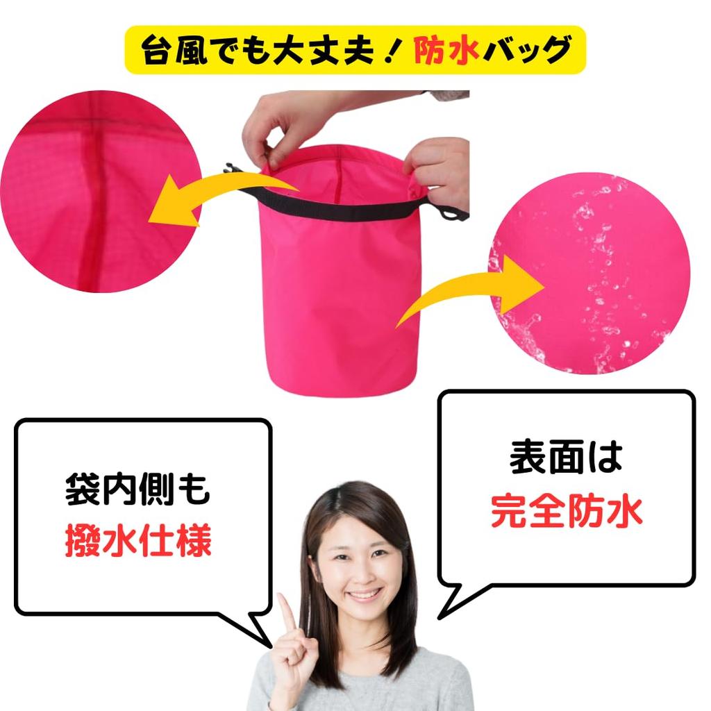 ATAK Dry Bag [Set of 3 Sizes] Waterproof Stuff Bag, Lightweight, 5L, 10L, 15L (Orange/Khaki/Black, 5L/10L/15L)