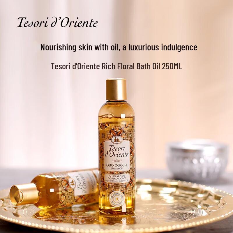 Tesori d'Oriente Aromatic Bath Oil - Rich Floral Fragrance