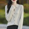 Casual Loose Knitted Long Sleeve Polo Neck Cardigan Sweater