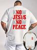 T-shirt con Slogan Stampato sul Retro "Conosci Gesù Conosci la Pace" Per Unisex Realizzata al 100% in Cotone Perfetta per lo Stile Streetwear Estivo