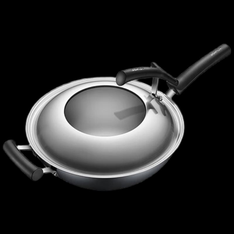 Supor Premium Non-Coated Iron Wok