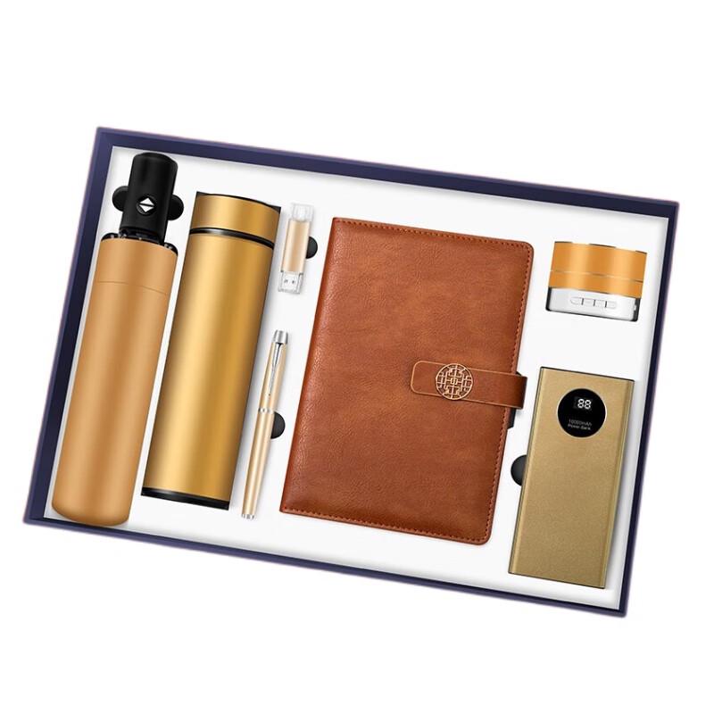 ZhiMei Global Smart Thermos & 7-in-1 Gift Set