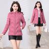 Down cotton-padded clothes women's short winter new slim-fitting cotton-padded clothes temperament cotton-padded jacket