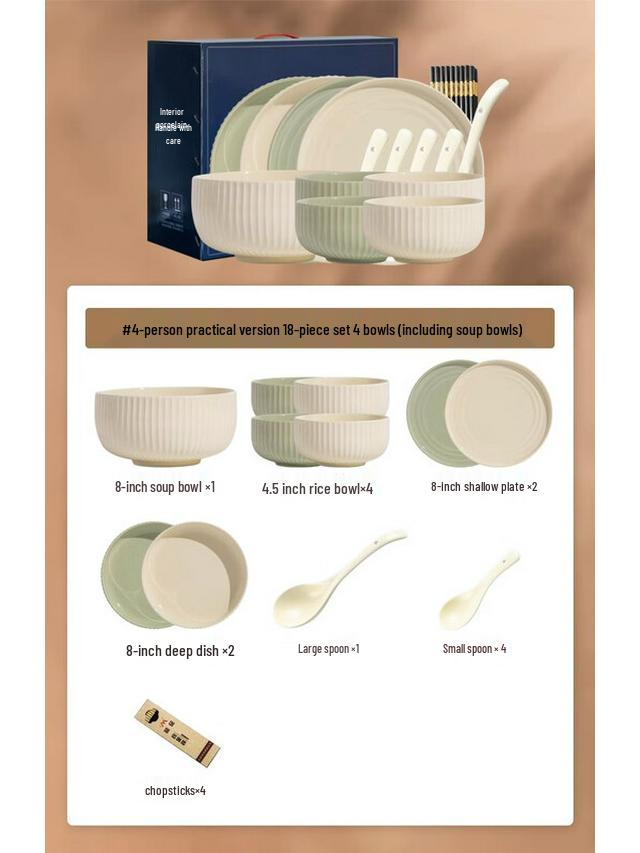 KMO Cream Style 18-Piece Dinnerware Set