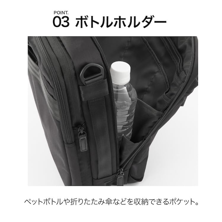 Ace Gene ProFlex Business-Tasche, Erweiterbare Kapazität, Passend für 14,0-Zoll-Laptops, A4-Größe, Leichtgewicht, mit Tasche, Nein. 67604, Herren, Schwarz, H29 x B40 x