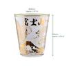 Morikuru Shot Glass Japanese Pattern GuinomI O-choko Sake Whiskey TK08-41 Mount Fuji Dragon