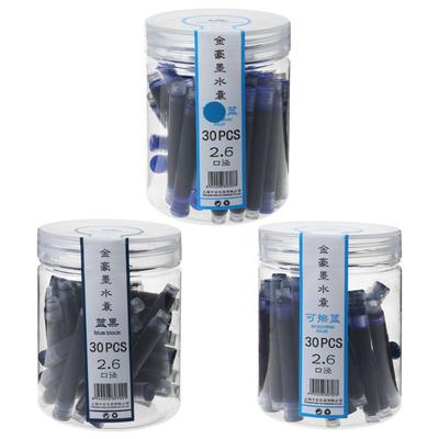 30pcs Universal Black Blue Fountain Pen Ink Sac Cartridges 2.6mm Refills School Office Stationery