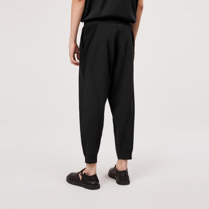 CROQUIS Men's 2024 Spring Loose Tapered Casual Pants