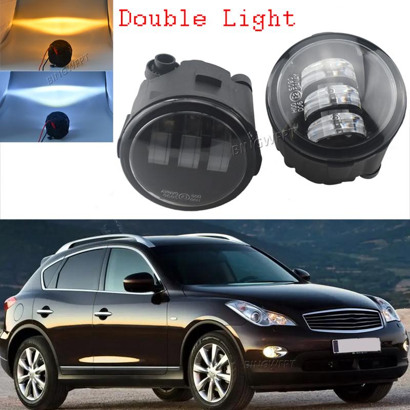2X LED Front Fog Light Headlight Driving Lamp For Infiniti EX EX25 EX35 EX37 2008 2009 2010 2011 2012 2013