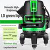 Outdoor High-Precision Green Laser Level with Infrared and Automatic 2-Line/5-Line Drawing