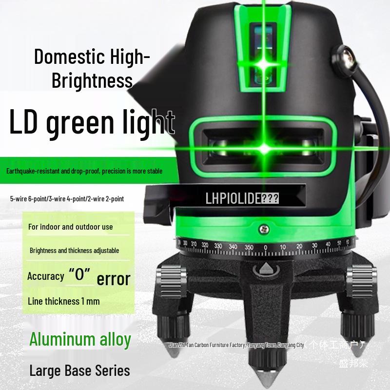 Outdoor High-Precision Green Laser Level with Infrared and Automatic 2-Line/5-Line Drawing