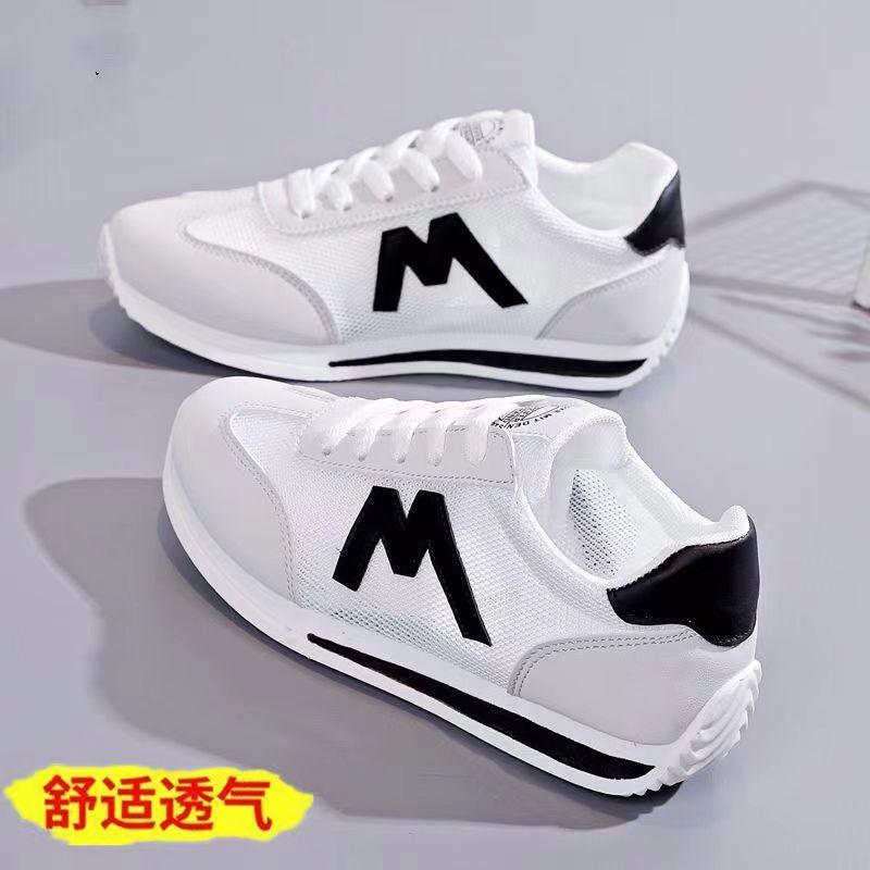 Fashion 2024 Tennis Shoes Round Head Deep Mouth Sneakers Light Versatile Breathable Cross Lace Casual Sports White Shoes Forrest Gump