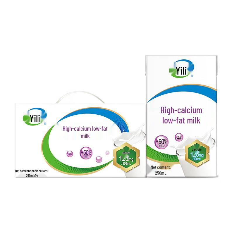 Yili High Calcium Low Fat Milk (24 x 250ml)