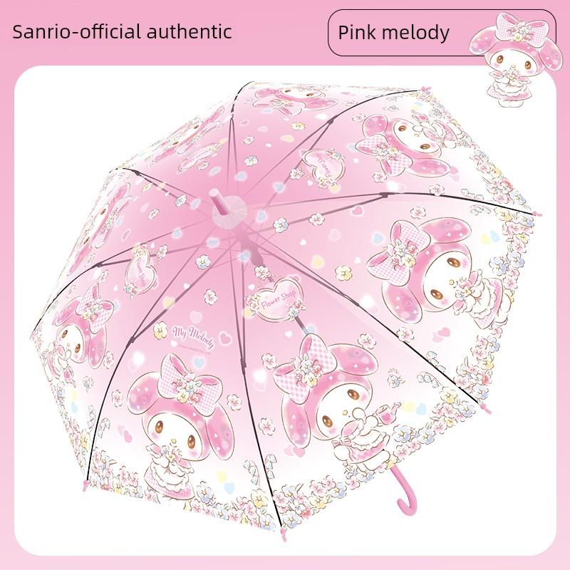 Melody Children's Transparent Umbrella for Girls, High-Quality, Fully Automatic, Large Folding Umbrella, Cute, Specially Designed for Students Going