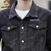 Paul Frank Men's Loose Fit Denim Jacket