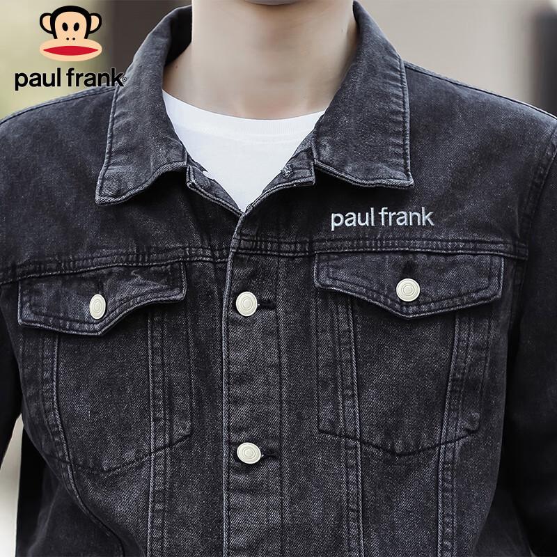 Paul Frank Men's Loose Fit Denim Jacket