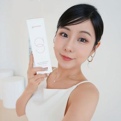 Vyberte si 1 ze 2 typů vaginální sprchy Ginorex Feminine Inner Balance (3 kusy/10 kusů)